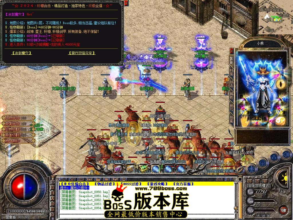 Snapshot_0055.jpg