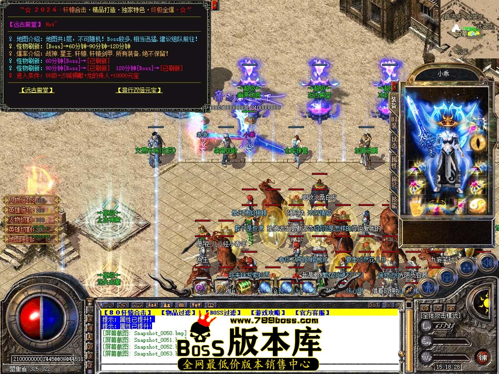 Snapshot_0054.jpg