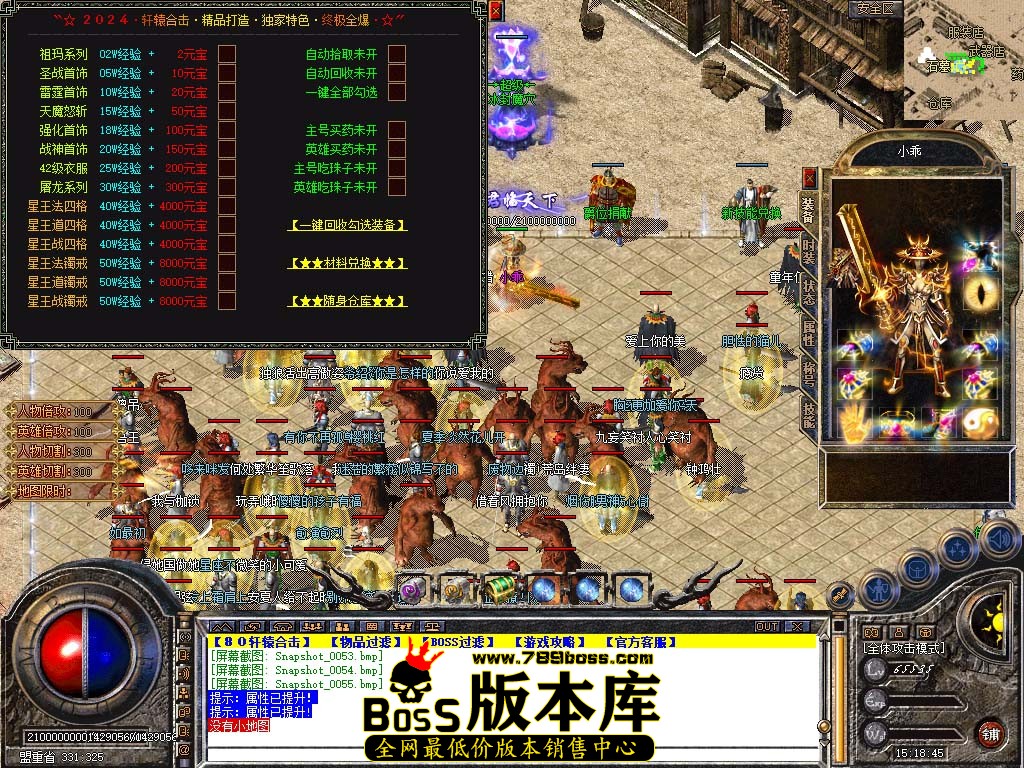 Snapshot_0056.jpg