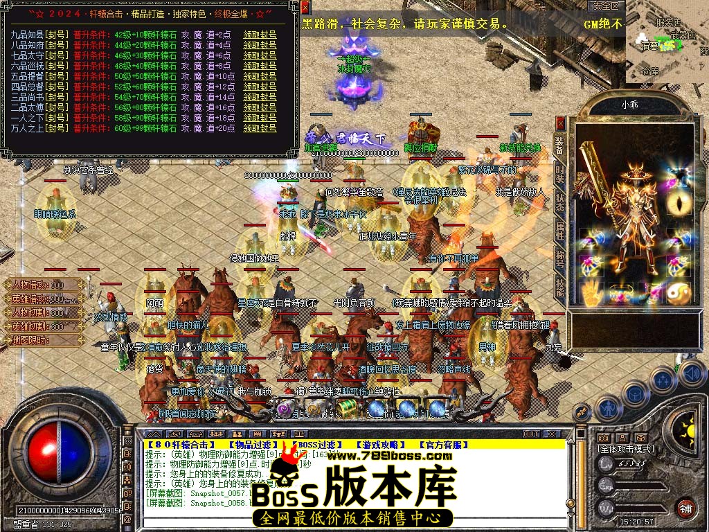 Snapshot_0059.jpg