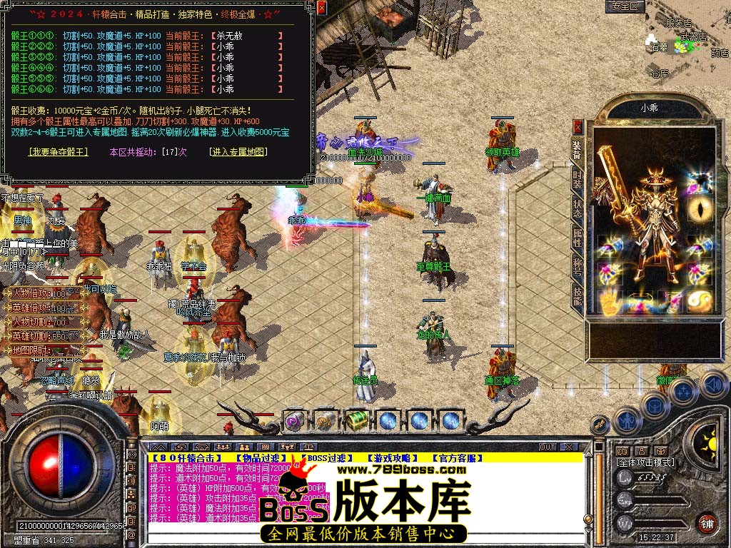 Snapshot_0069.jpg
