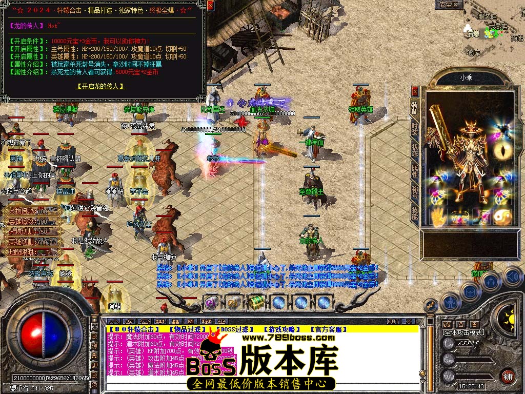 Snapshot_0070.jpg