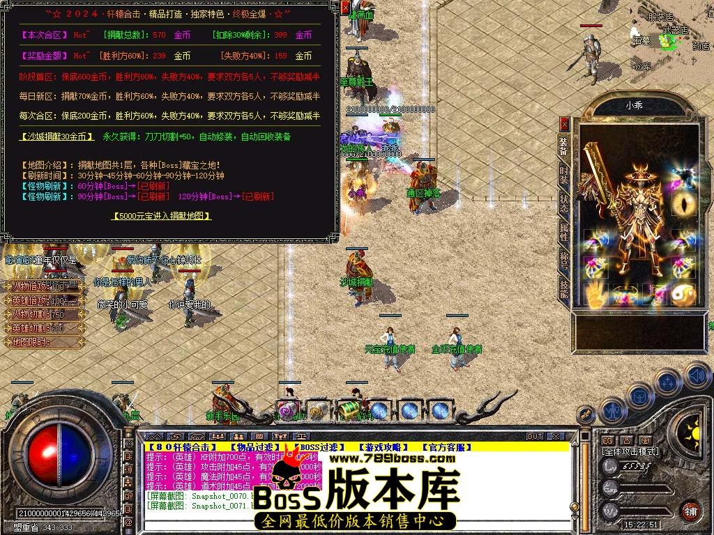Snapshot_0072.jpg
