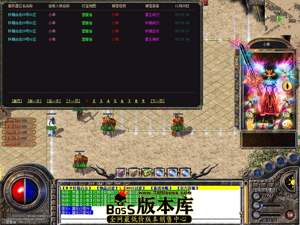 Snapshot_0074.jpg