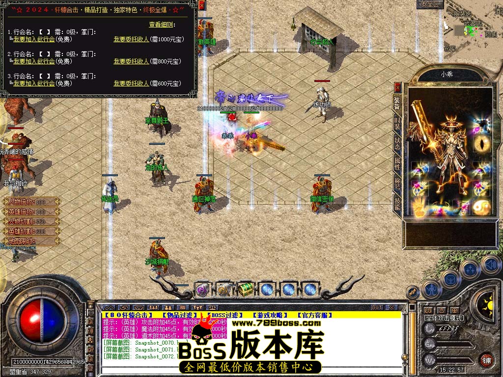 Snapshot_0073.jpg