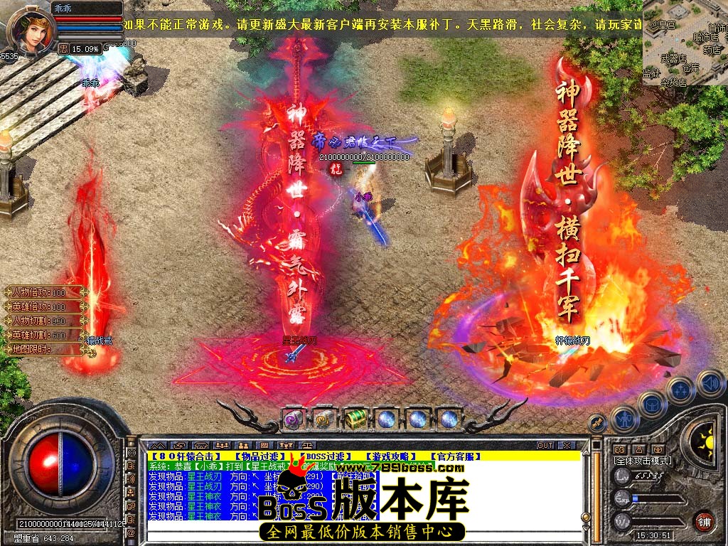 Snapshot_0102.jpg