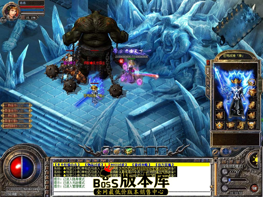 Snapshot_0109.jpg