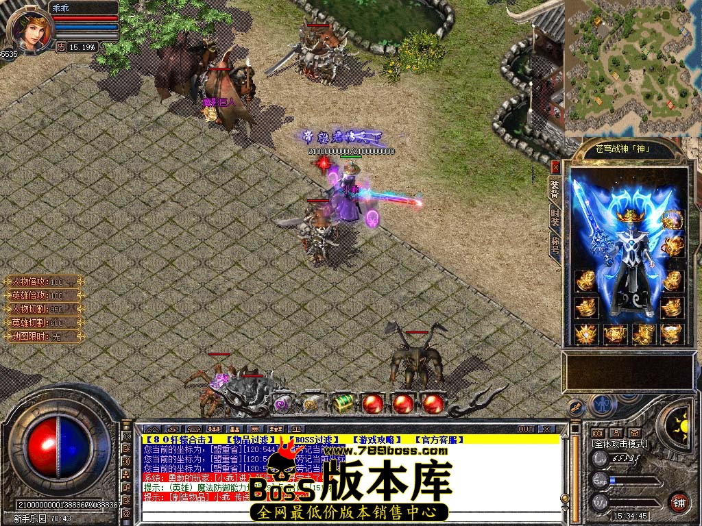 Snapshot_0110.jpg