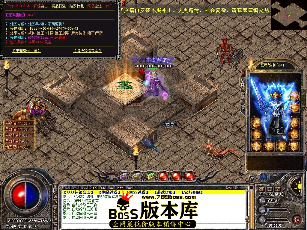 Snapshot_0112.jpg