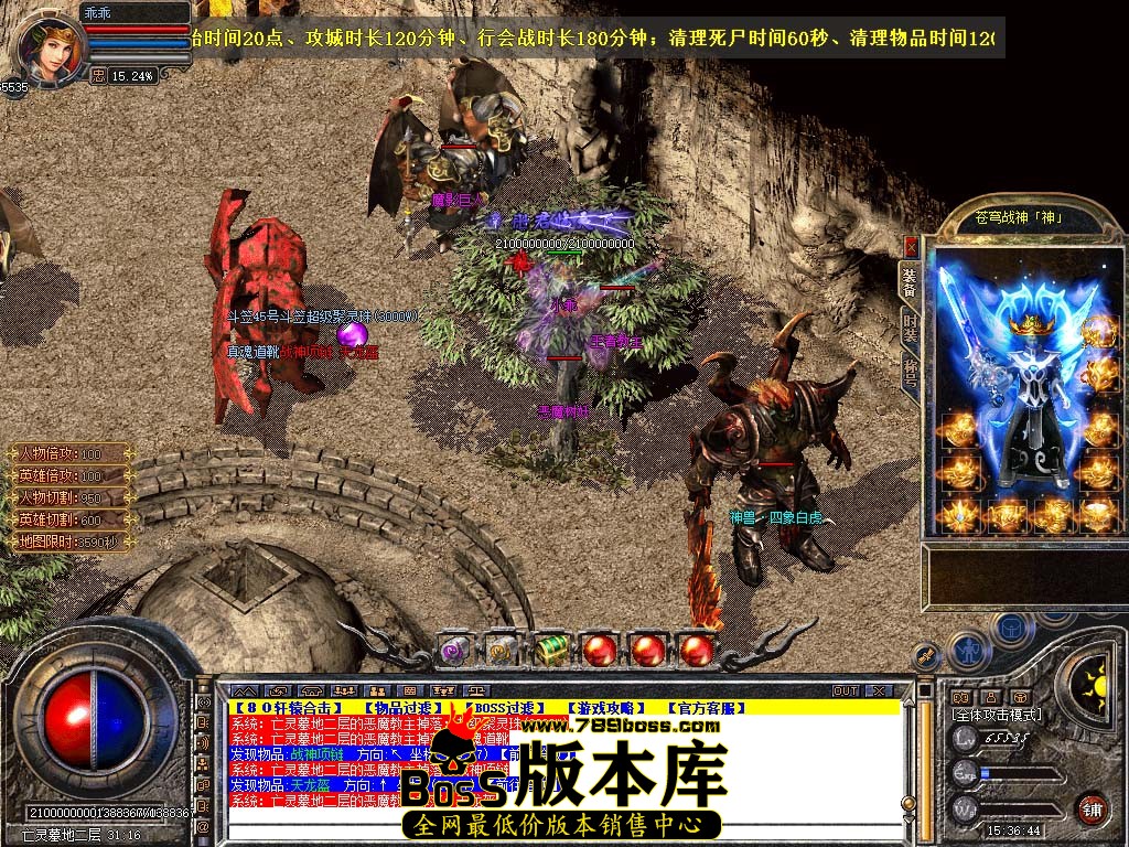 Snapshot_0115.jpg