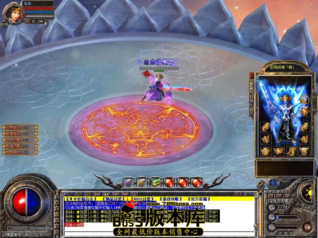 Snapshot_0111.jpg