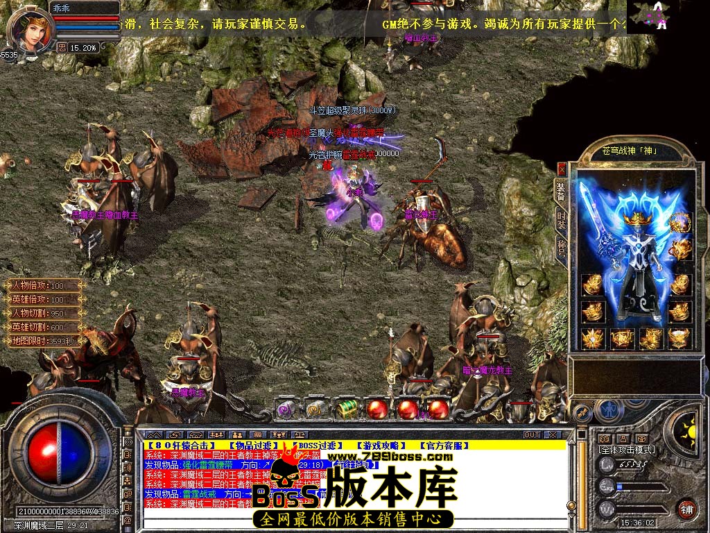 Snapshot_0113.jpg