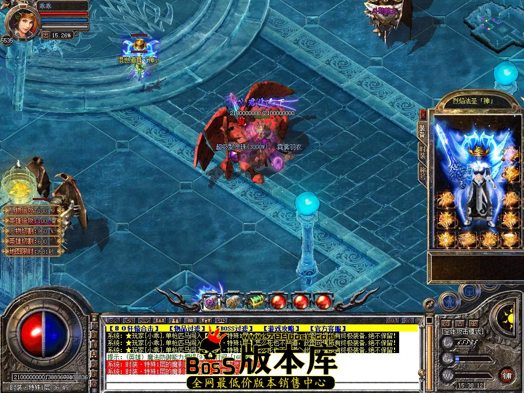 Snapshot_0118.jpg