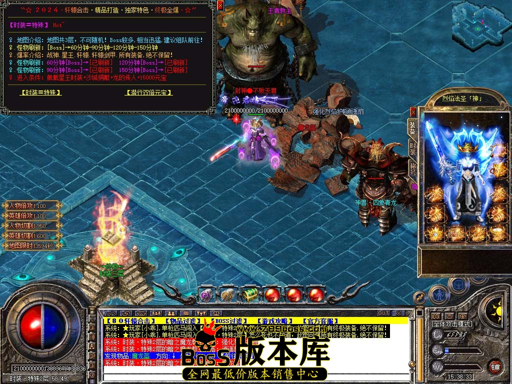 Snapshot_0120.jpg
