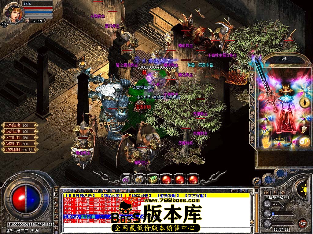 Snapshot_0117.jpg
