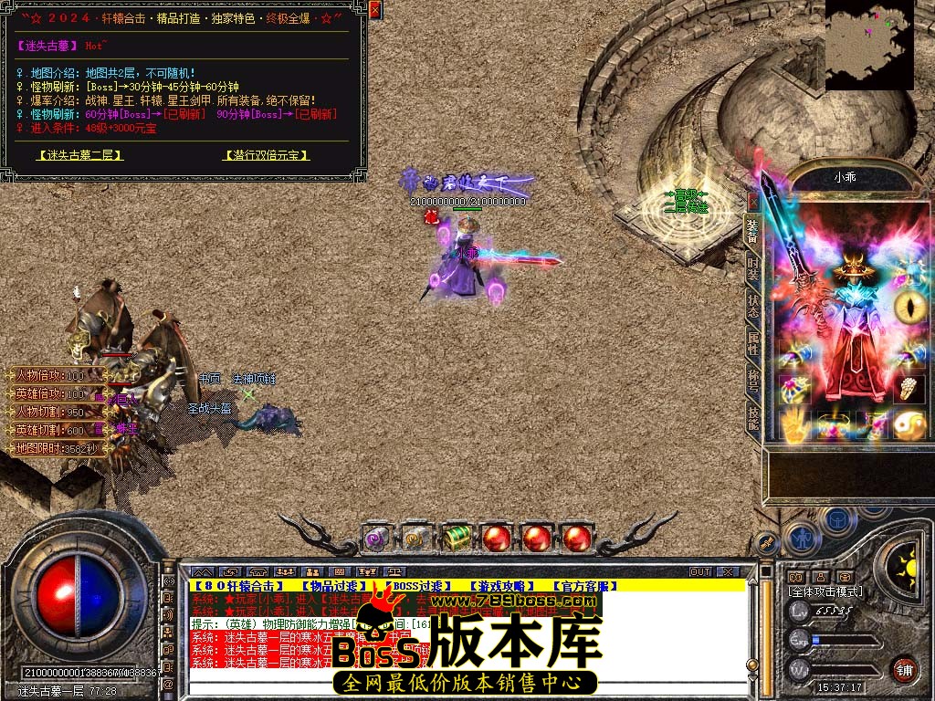 Snapshot_0116.jpg