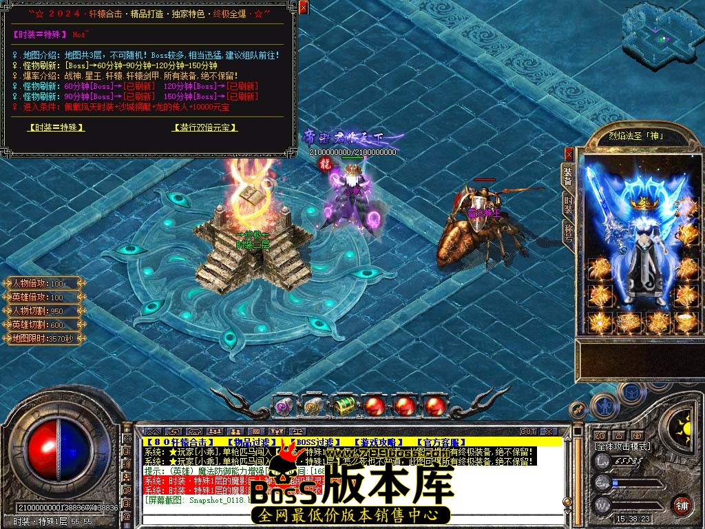 Snapshot_0119.jpg