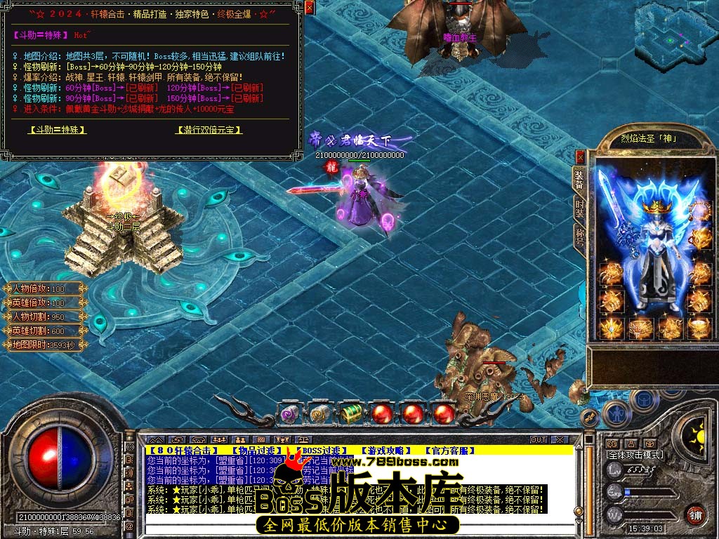 Snapshot_0122.jpg