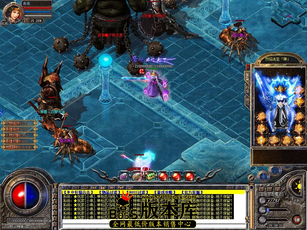 Snapshot_0123.jpg