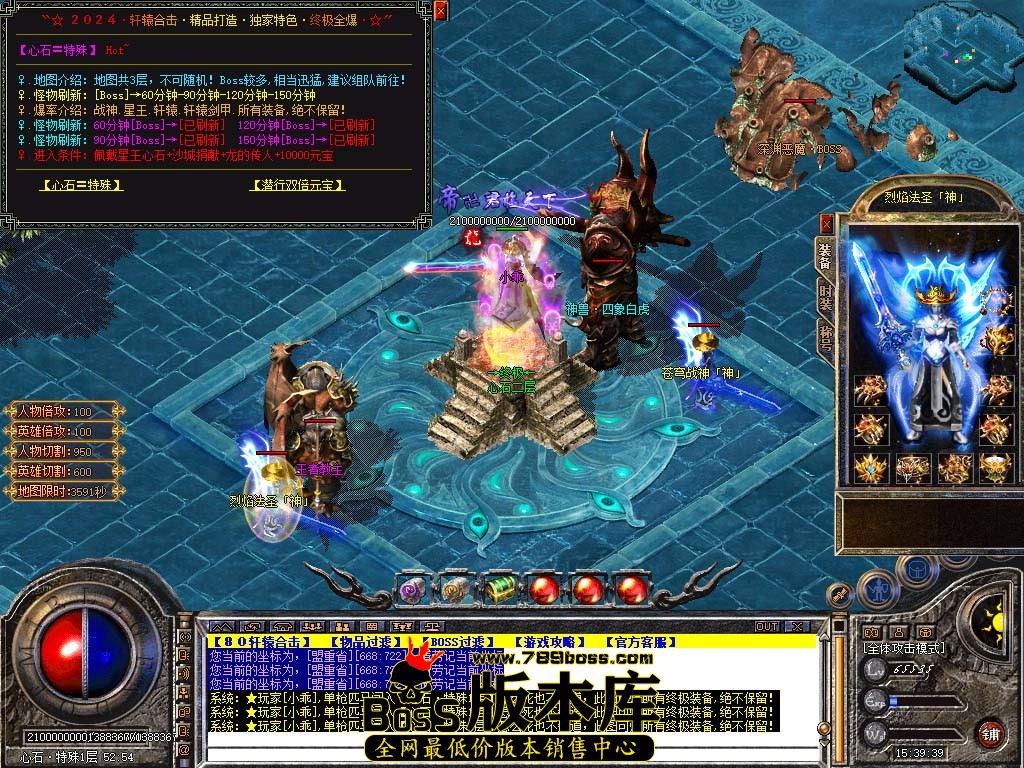 Snapshot_0124.jpg