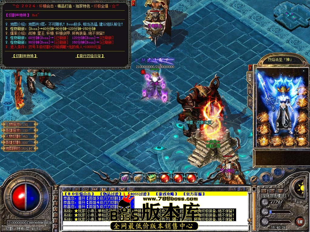 Snapshot_0125.jpg