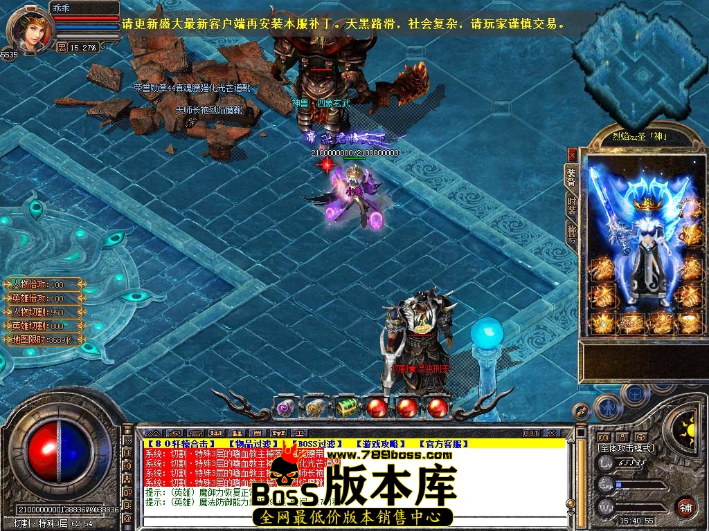 Snapshot_0127.jpg