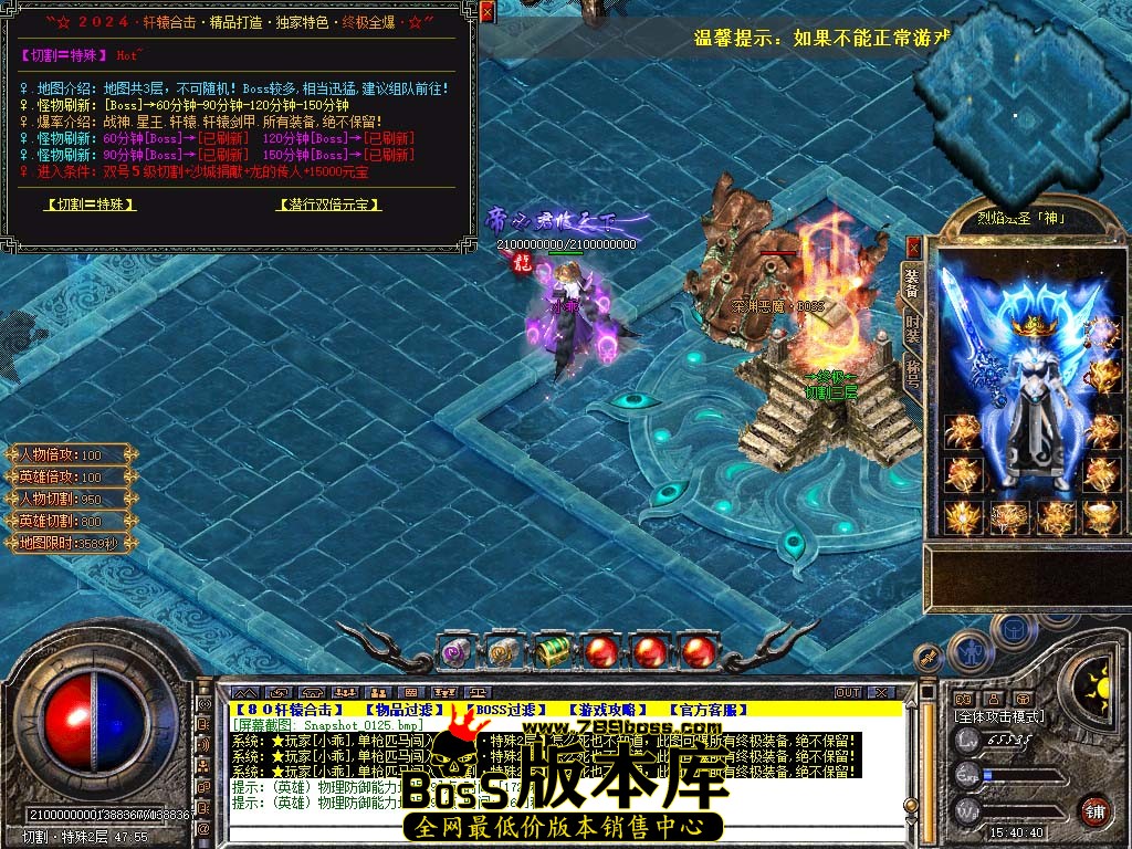 Snapshot_0126.jpg