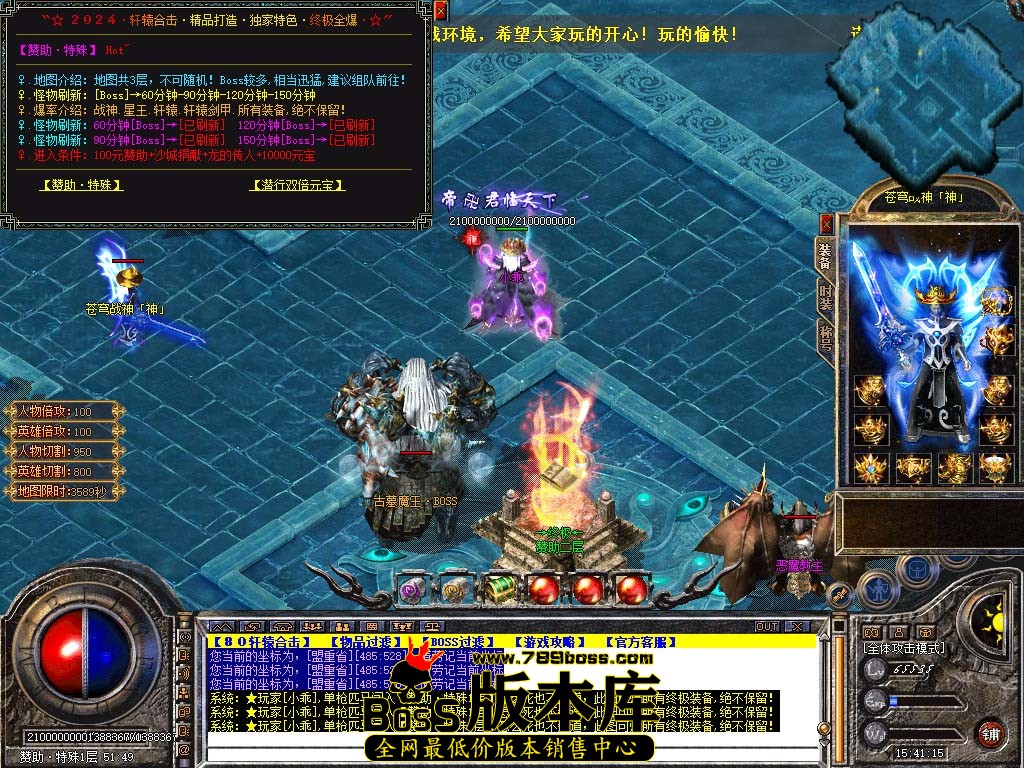 Snapshot_0128.jpg