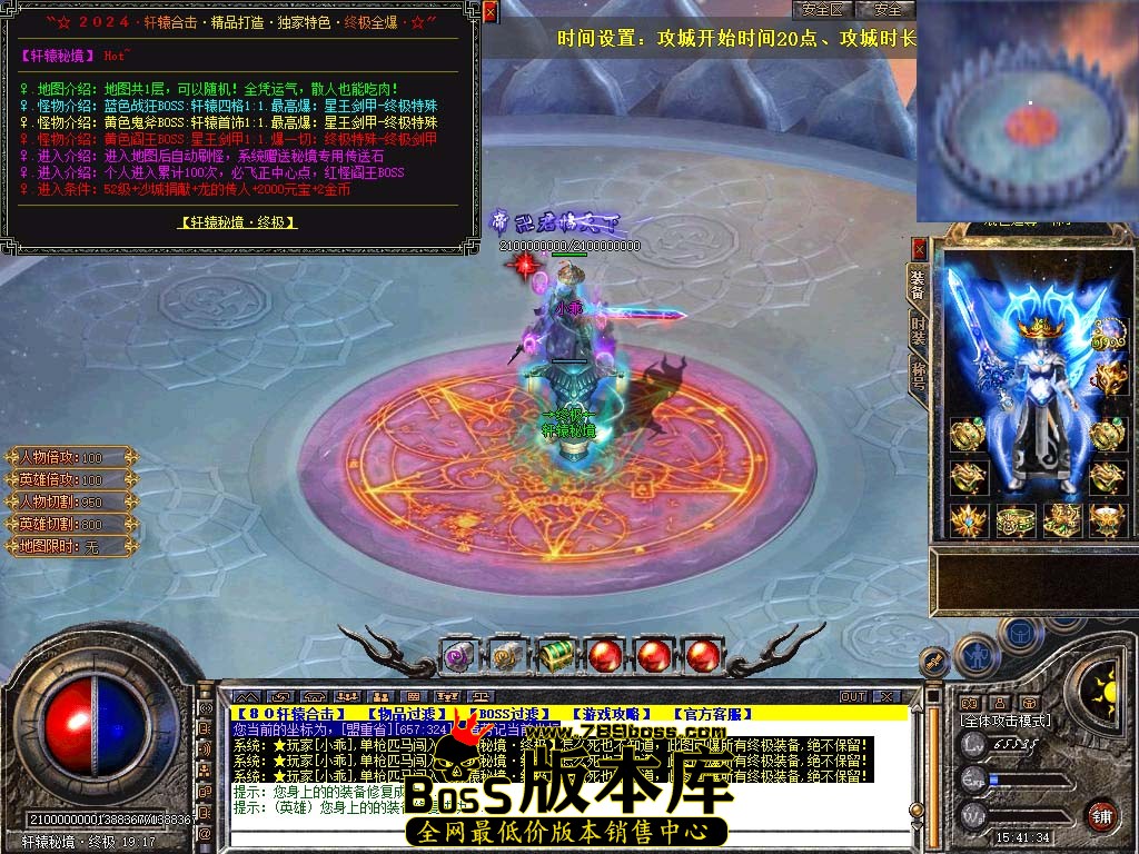 Snapshot_0130.jpg