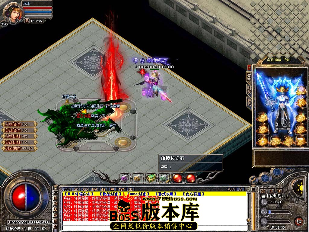 Snapshot_0133.jpg
