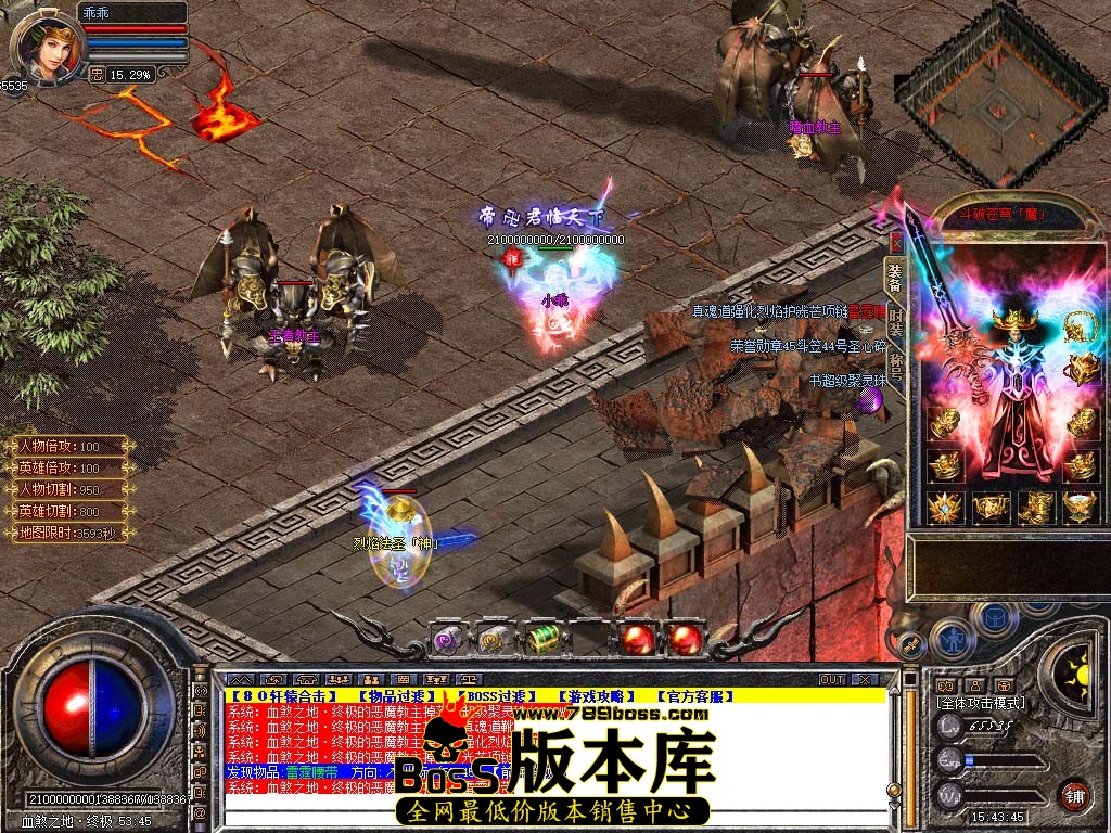 Snapshot_0136.jpg