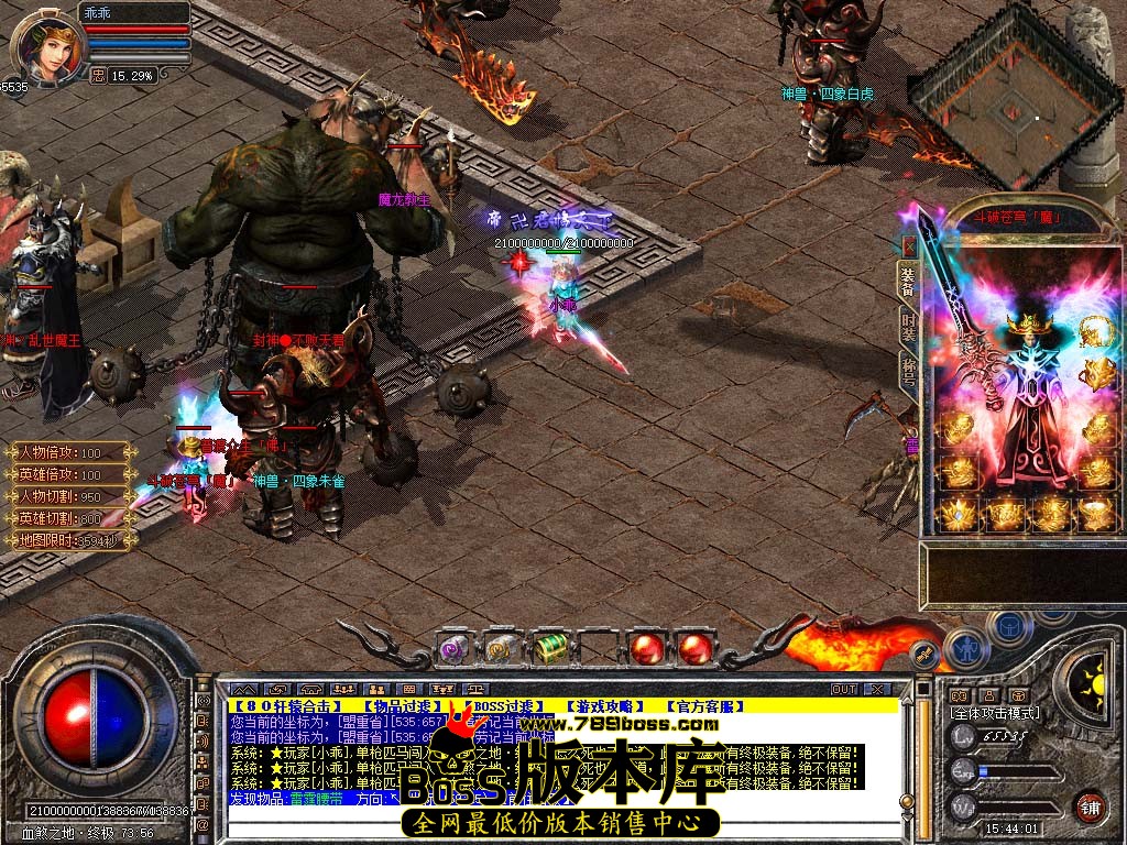 Snapshot_0137.jpg