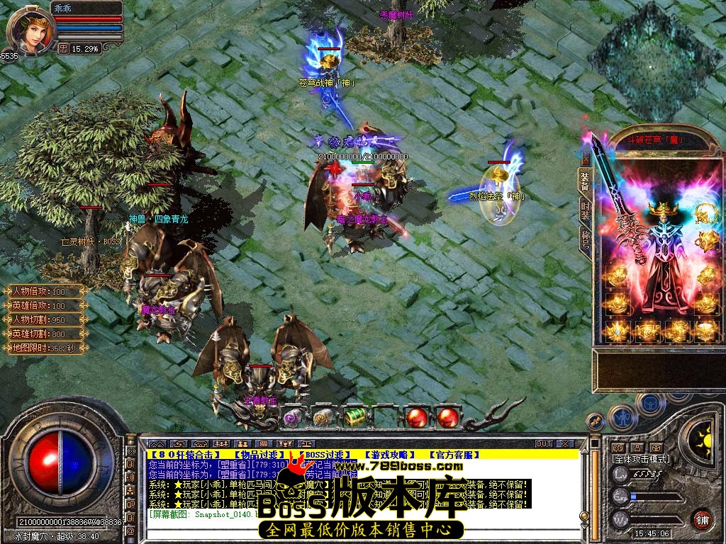 Snapshot_0141.jpg