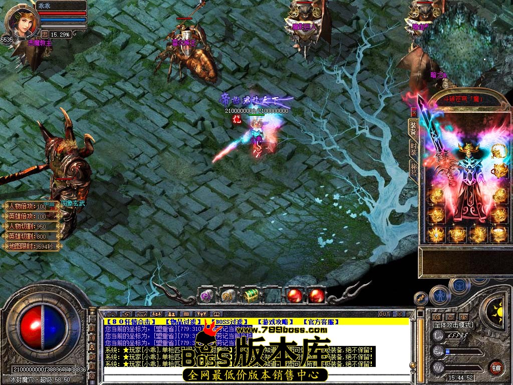 Snapshot_0140.jpg