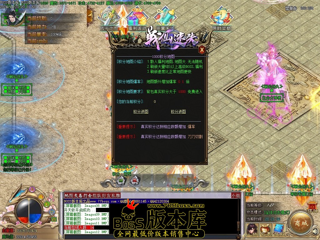 Images13压缩后.JPG