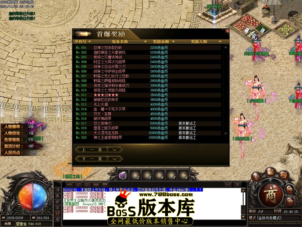 Images16压缩后.JPG