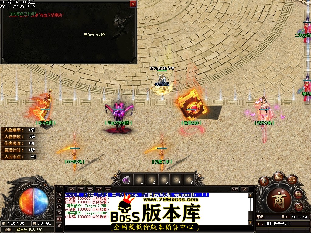 Images19压缩后.JPG