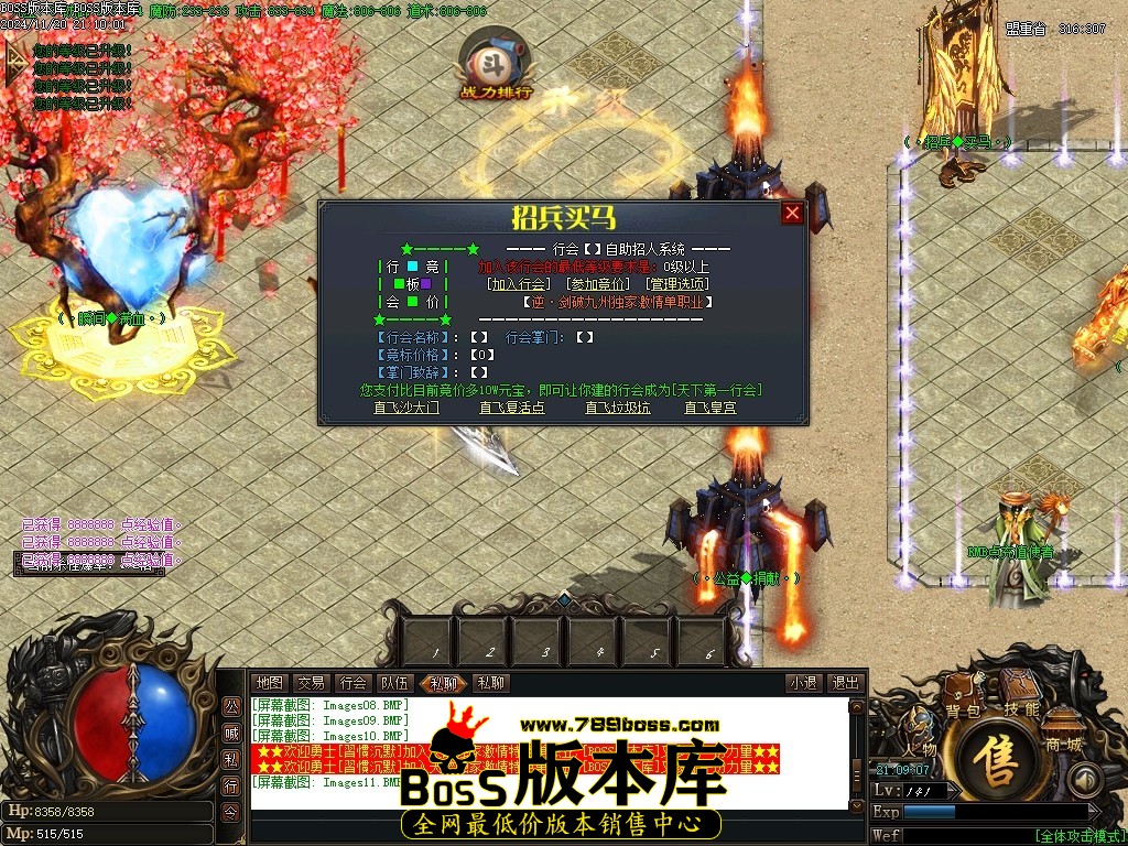 Images12压缩后.JPG