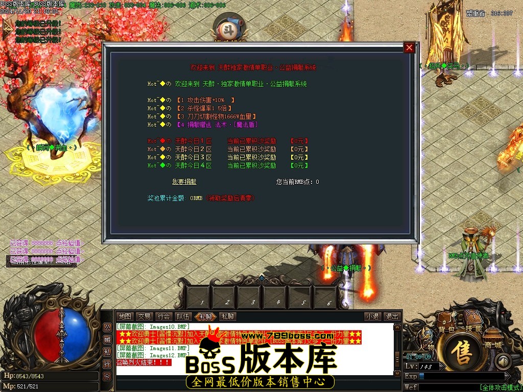 Images13压缩后.JPG