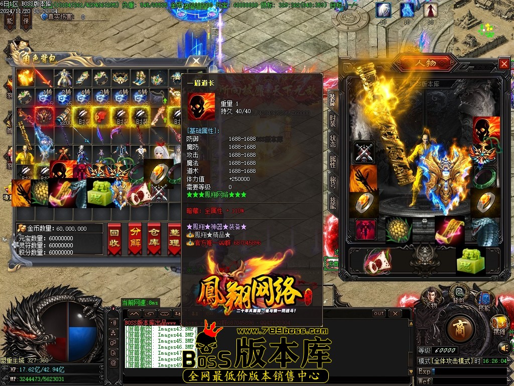 Images50压缩后.JPG