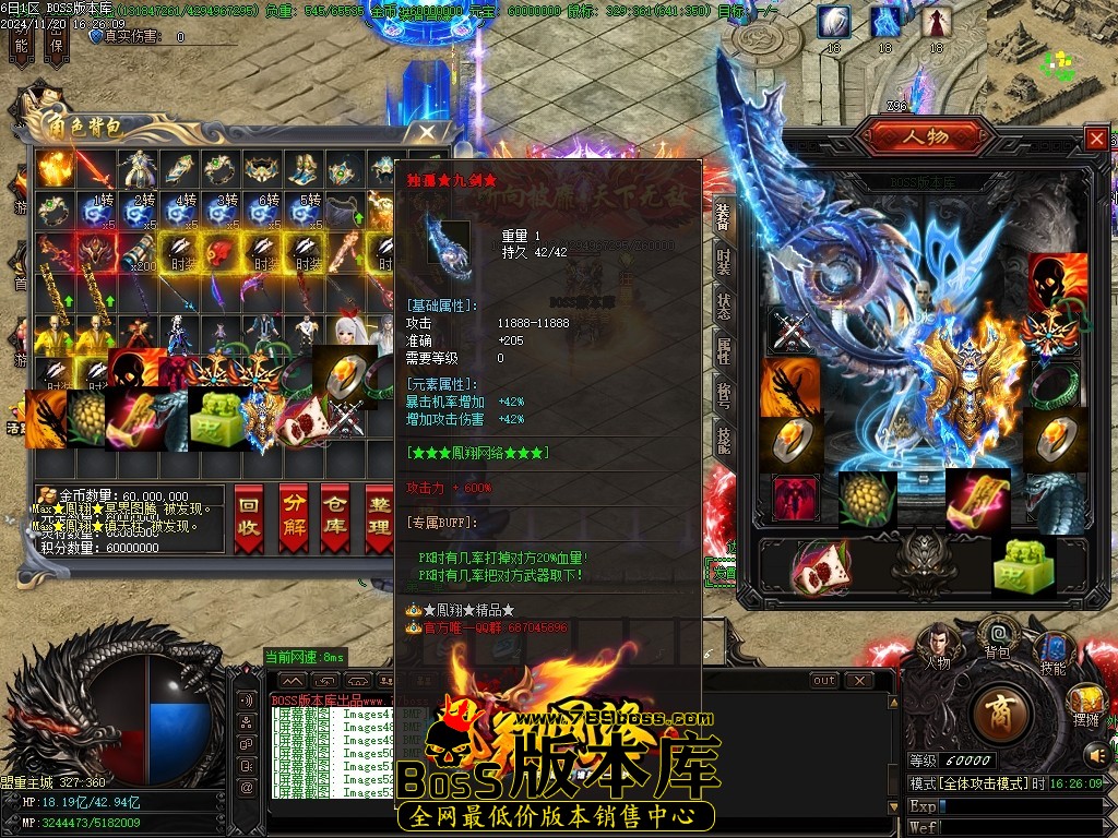 Images54压缩后.JPG