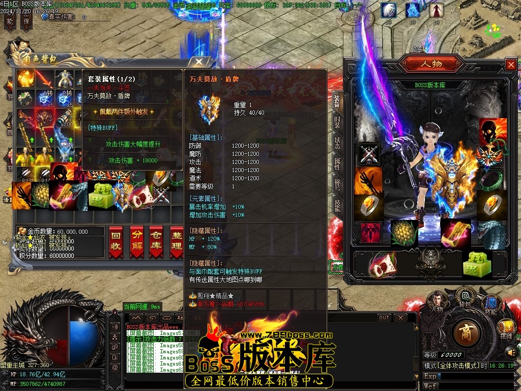 Images63压缩后.JPG