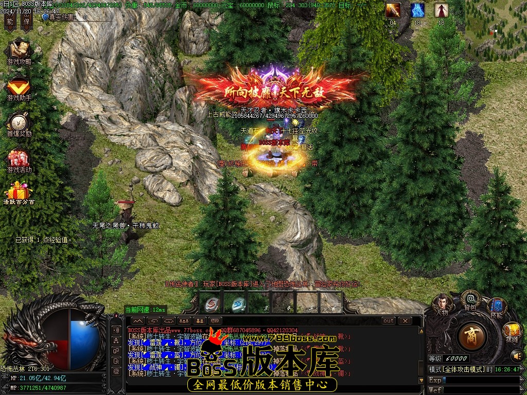 Images65压缩后.JPG