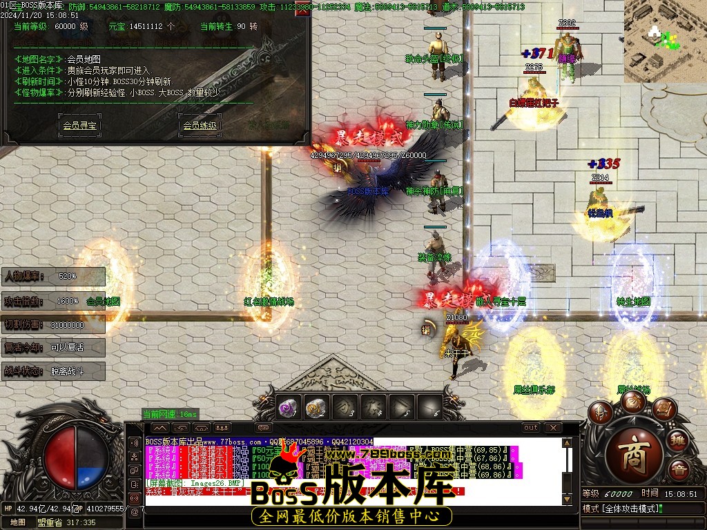 Images27压缩后.JPG