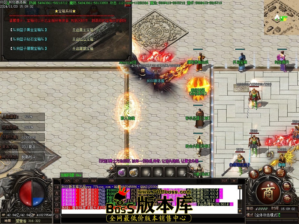 Images35压缩后.JPG