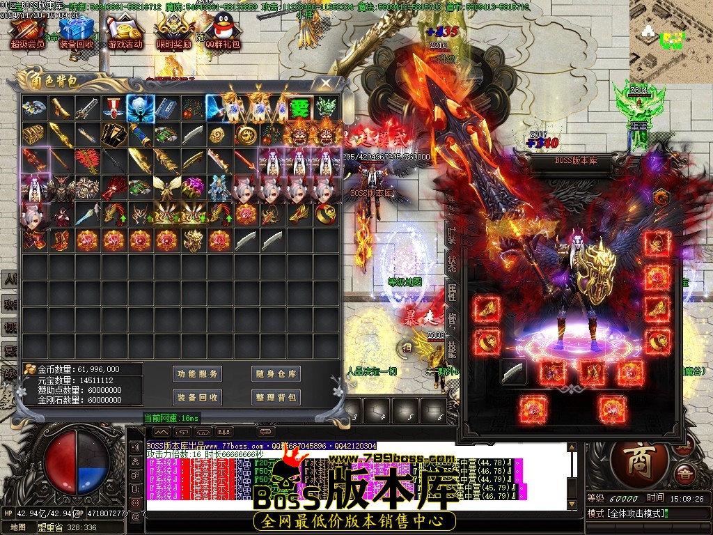 Images46压缩后.JPG
