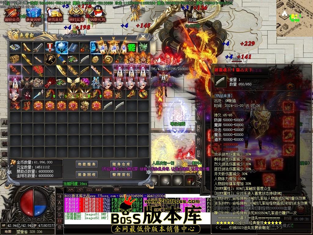 Images53压缩后.JPG
