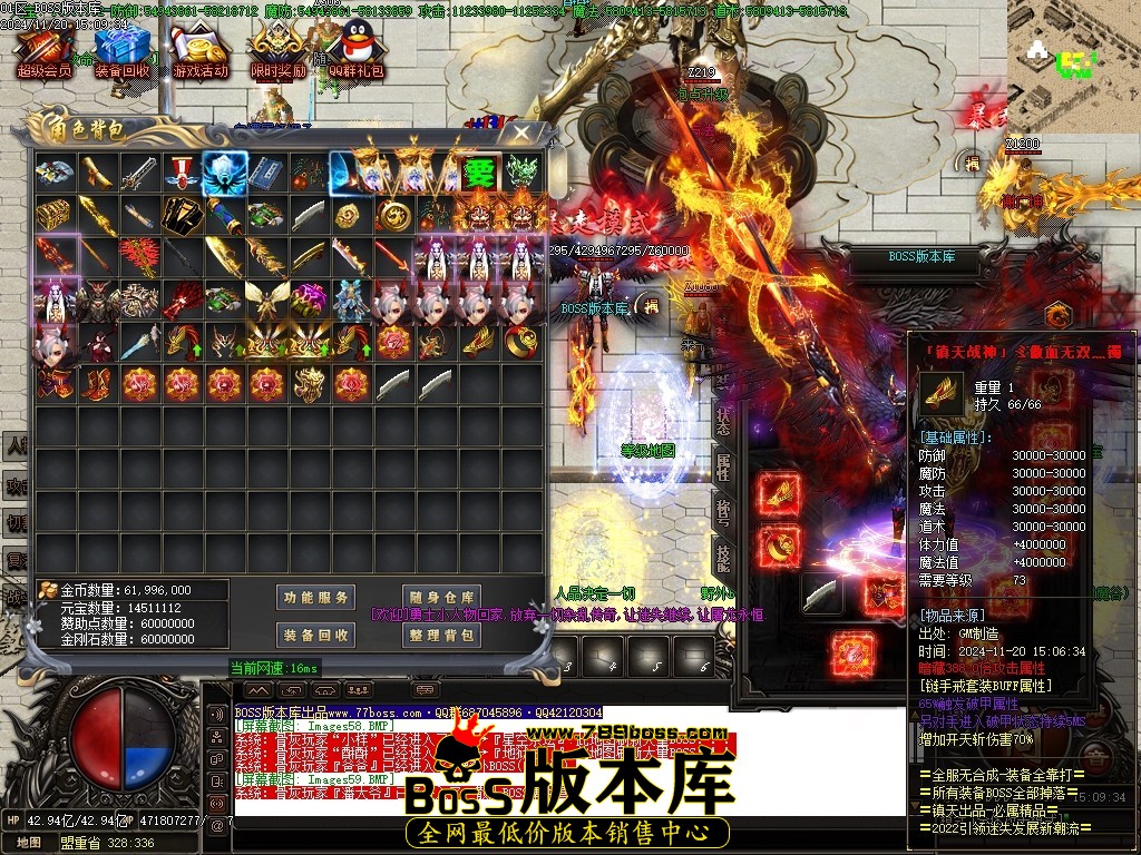 Images60压缩后.JPG