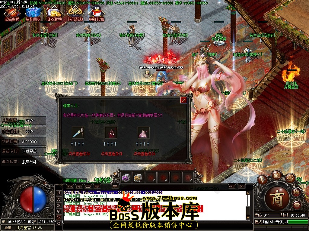 Images101压缩后.JPG