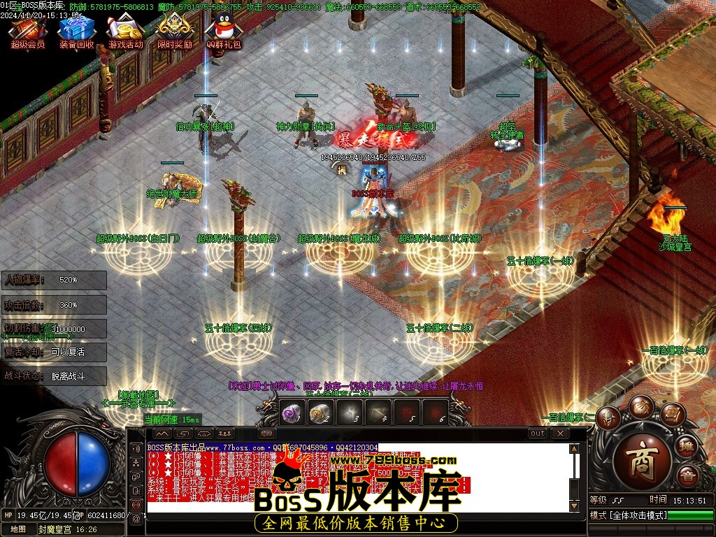 Images105压缩后.JPG